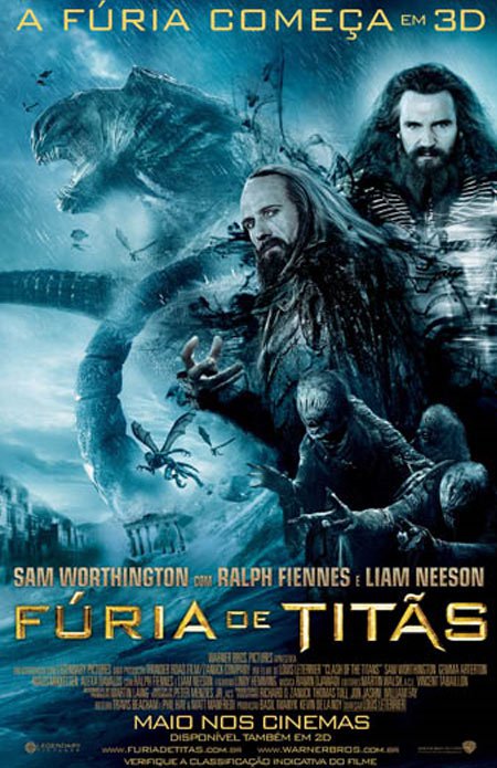 «Битва Титанов» — 2010