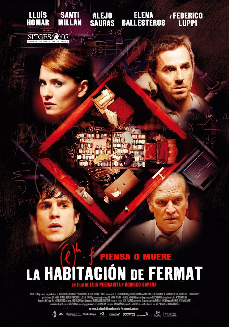 «Западня Ферма» — 2007