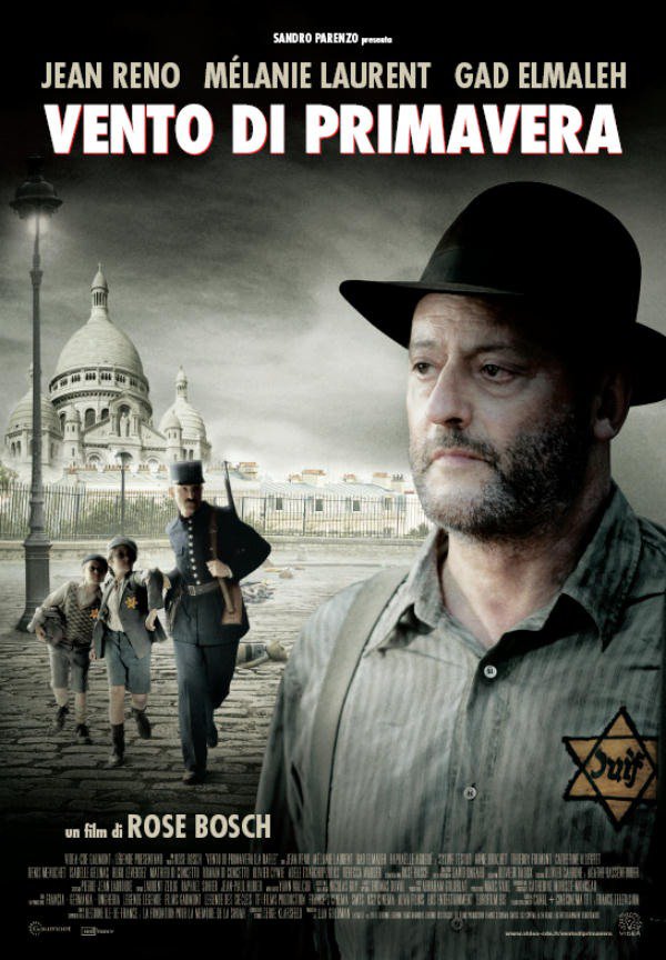 «Облава» — 2010