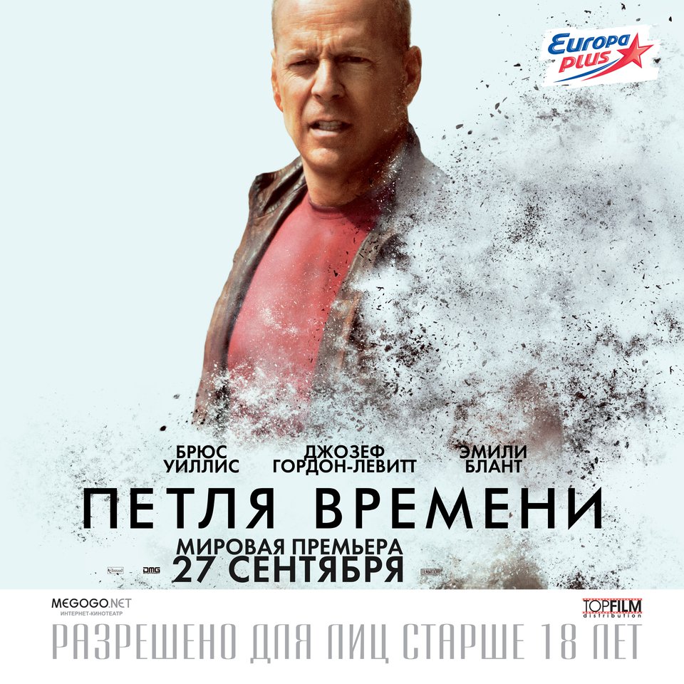 смотреть топ 100 фильмы онлайн в хорошем качестве