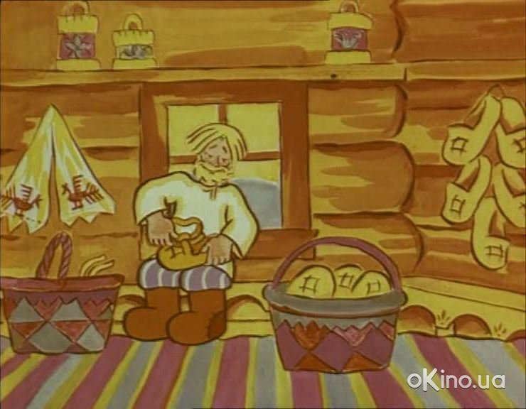 Кадры из фильма «Вершки И Корешки» / 1974