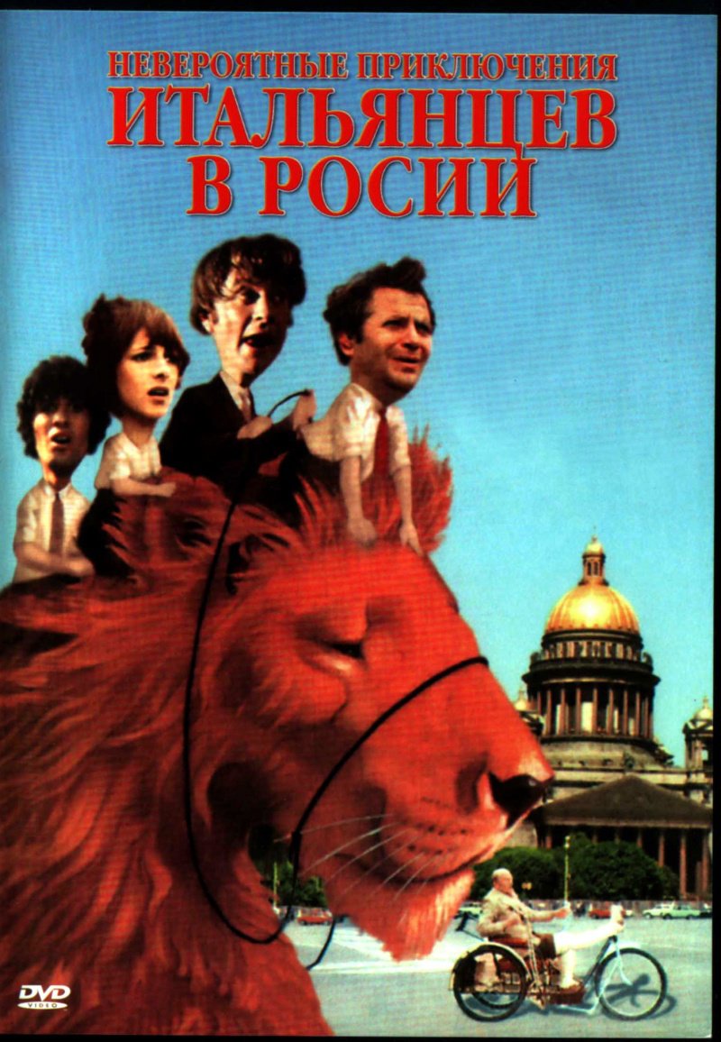 смотреть топ 100 фильмы онлайн в хорошем качестве