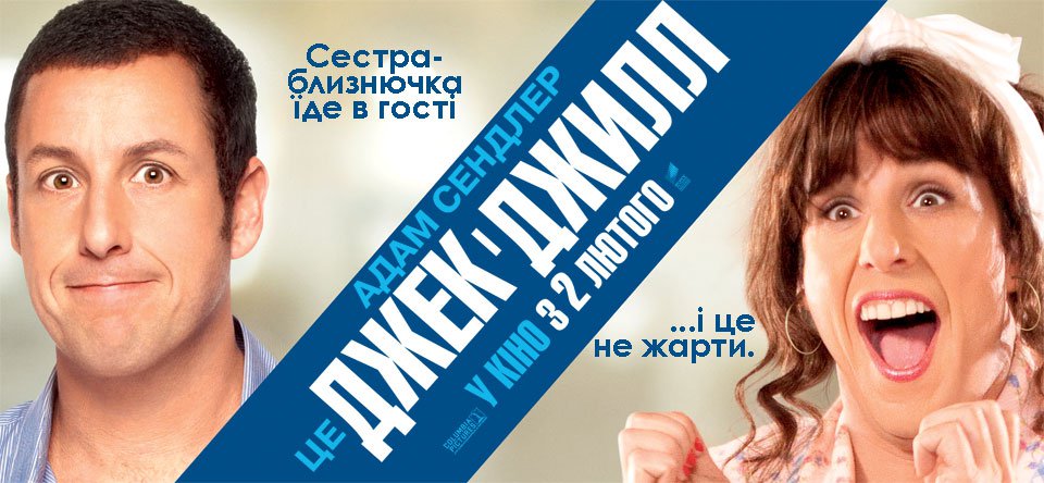 смотреть время фильм 2011