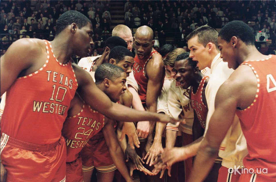 Glory Road Essay Help