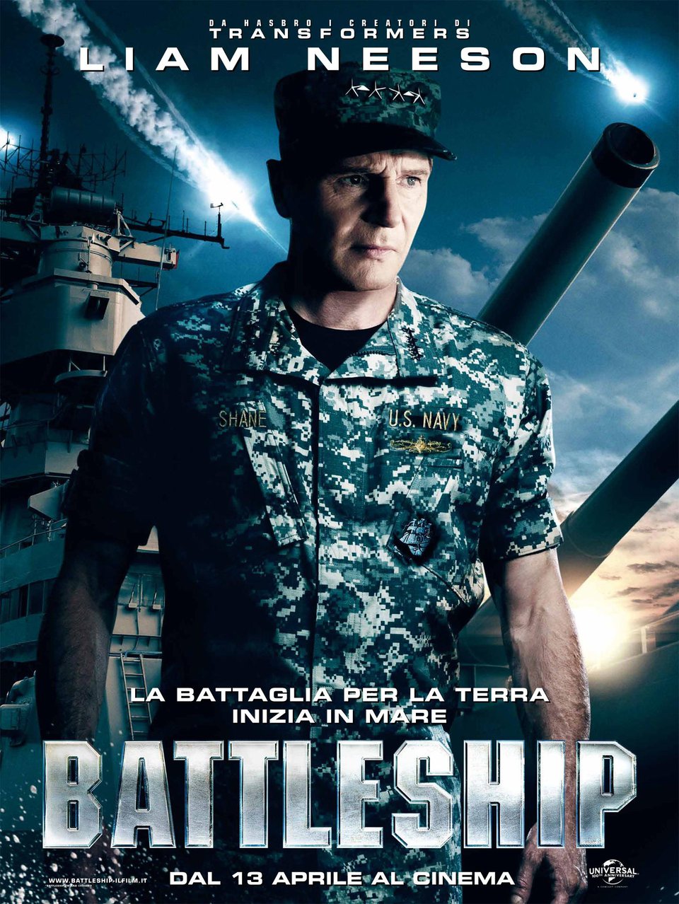 Постеры к фильму Морской бой (2012). Постер №58