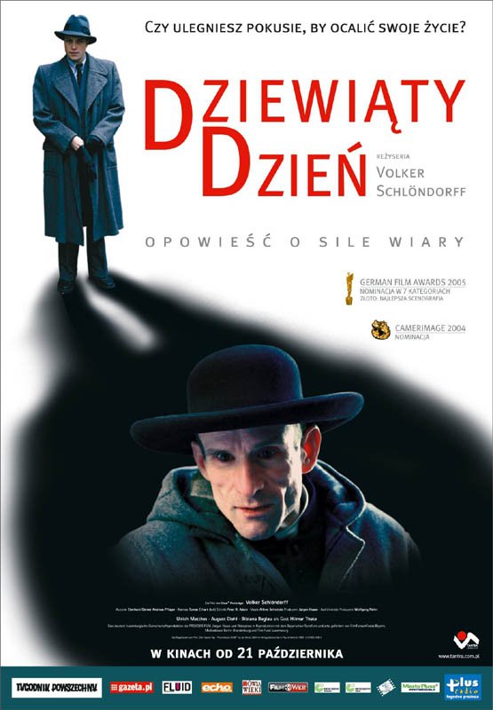 девять дней фильм