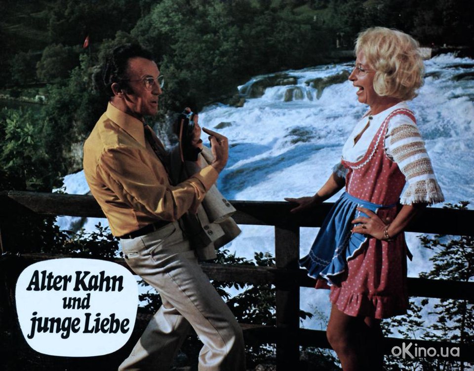Der Abbe Und Die Liebe [1973]
