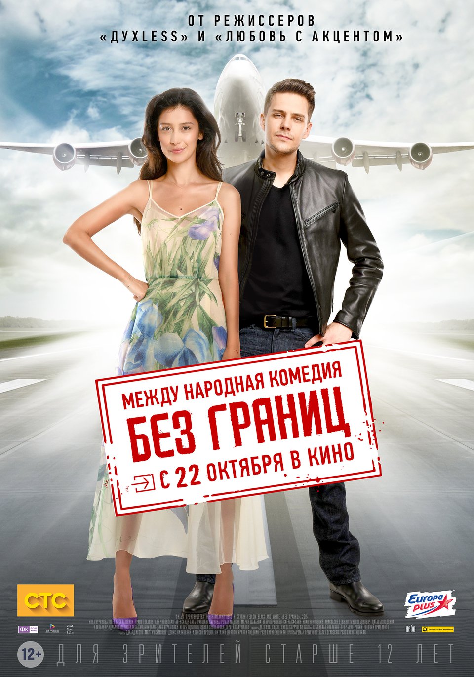 серия 5.905 26.08