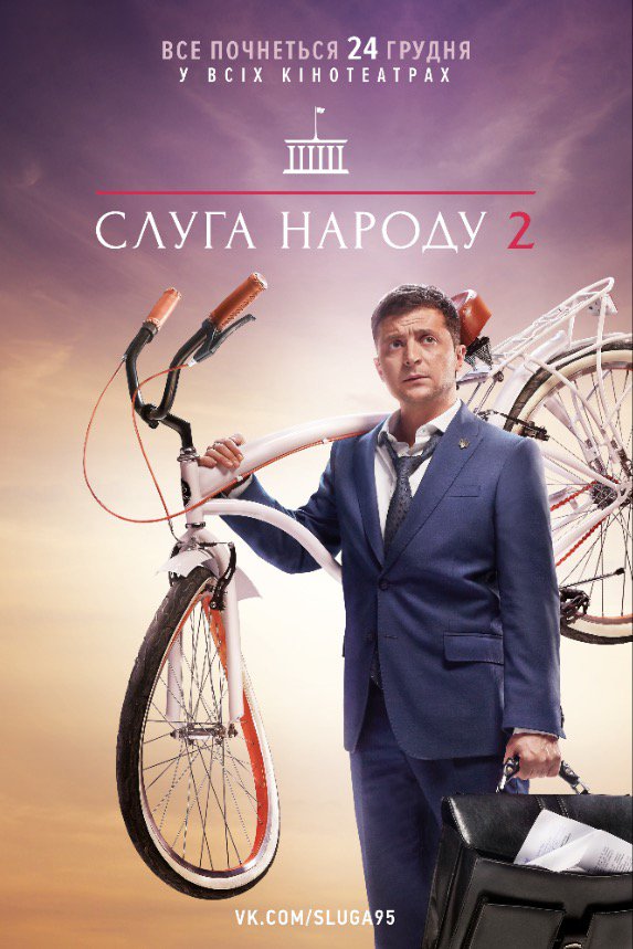 фільми 2016 які вже вийшли смотреть онлайн історичні