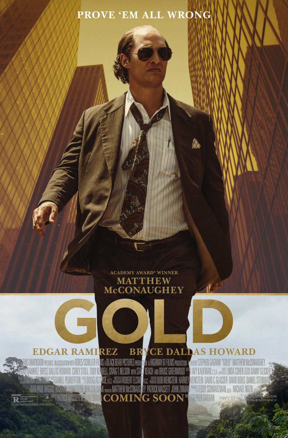первый канал сериалы 2016