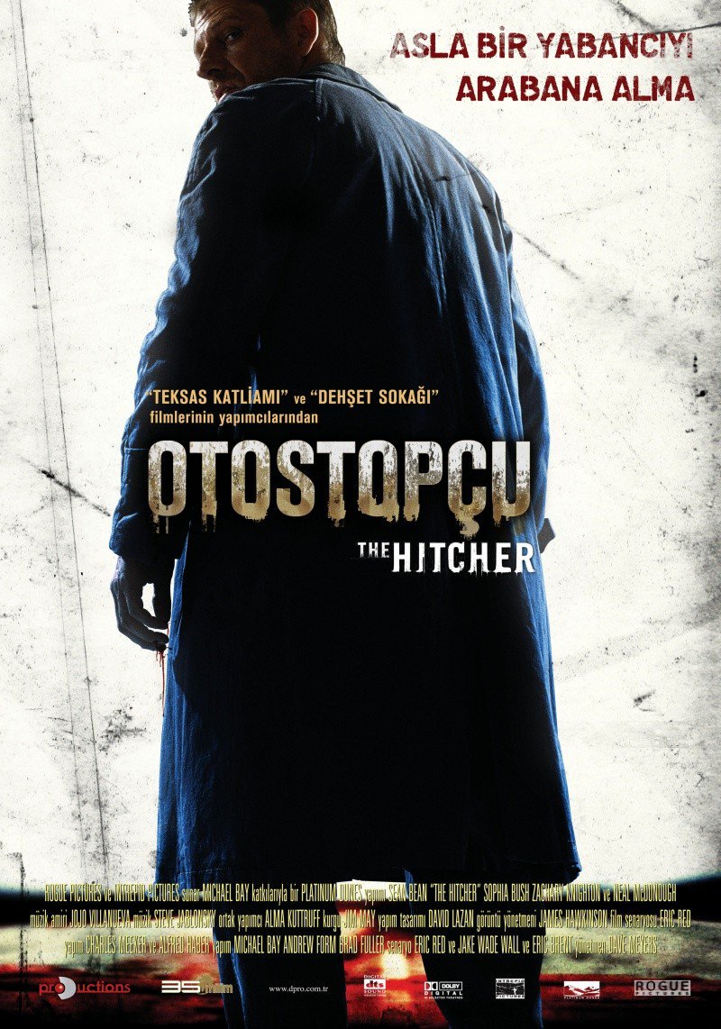 «Попутчик» — 2007