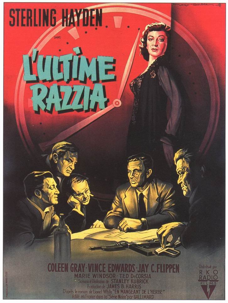 «Убийство» / 1956
