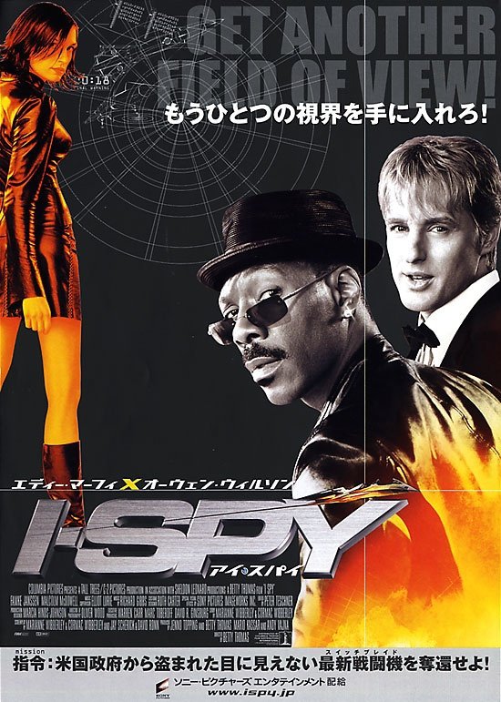 I Spy [2002]