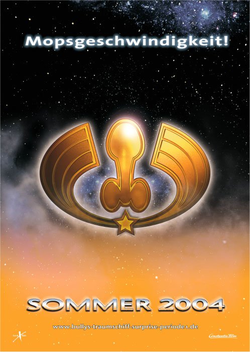 Кадры из фильма «Космический Дозор. Эпизод 1» / 2004