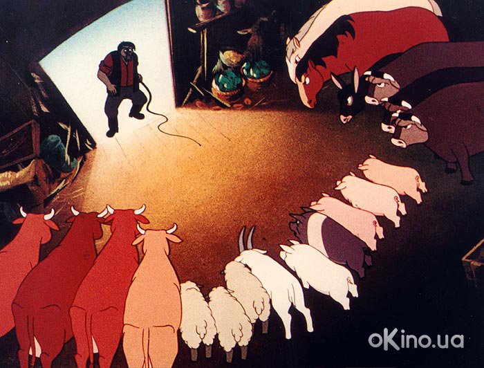 Animal Farm Fairy Story Essay
