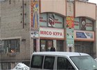 скачать фильм grazdanin i zemlya скачать фильм grazdanin i zemlya