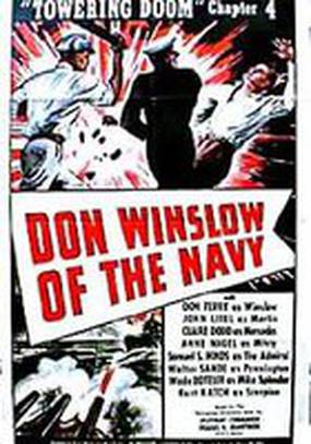 Don Winslow of the Navy Don Winslow of the Navy