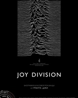 скачать фильм бусплатно div скачать фильм бусплатно div