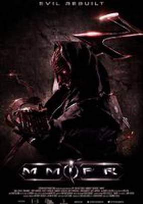M.M.P.R. M.M.P.R.