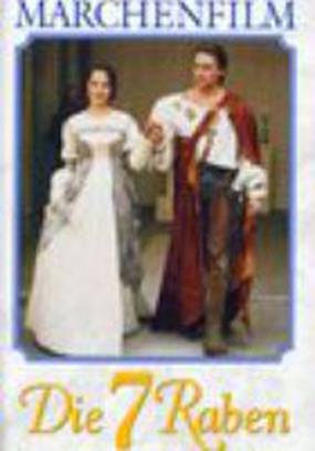 Die sieben Raben Die sieben Raben