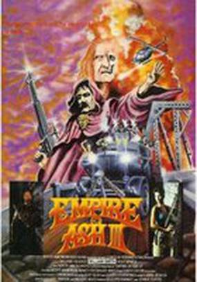 Империя пепла 3 Империя пепла 3