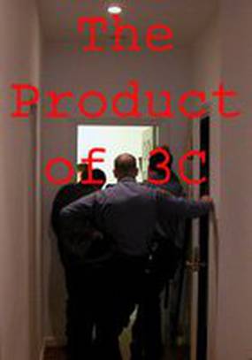 The Product of 3c The Product of 3c