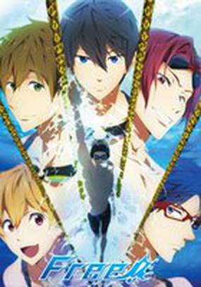 Free! Free!