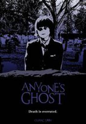 Chasing Ghosts Chasing Ghosts