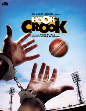 Hook Ya Crook Hook Ya Crook
