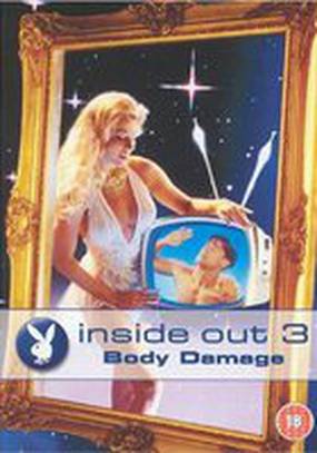 Inside Out III (видео) Inside Out III (видео)