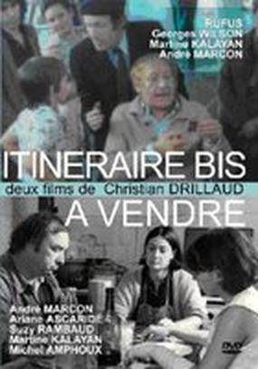 À vendre À vendre