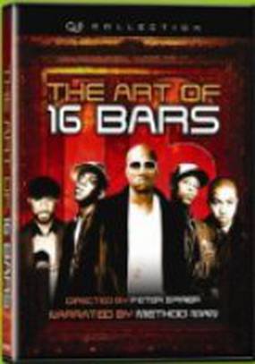 The Art of 16 Bars: Get Ya' Bars Up (видео) The Art of 16 Bars: Get Ya' Bars Up (видео)