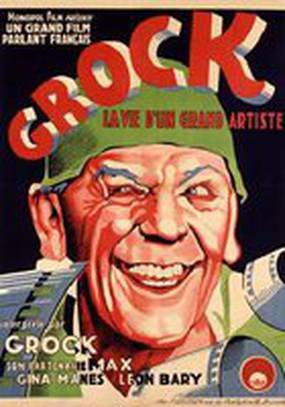 Grock Grock