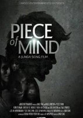Piece of Mind Piece of Mind