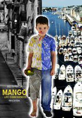 Mango - Lifes coincidences Mango - Lifes coincidences