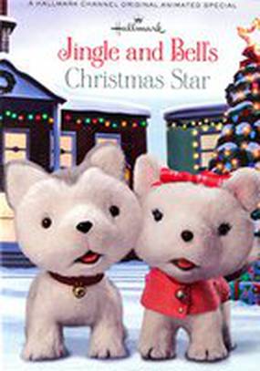 Jingle & Bell's Christmas Star Jingle & Bell's Christmas Star