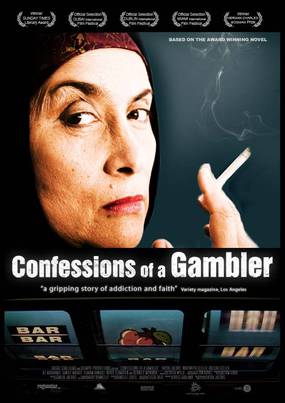Confessions of a Gambler Confessions of a Gambler