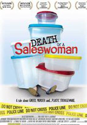 Death of a Saleswoman Death of a Saleswoman