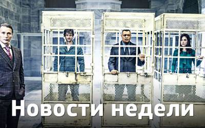 Новости недели: облом Тарантино, Аарон Пол в «Темной башне» и двойная радость Марго Робби Новости недели: облом Тарантино, Аарон Пол в «Темной башне» и двойная радость Марго Робби