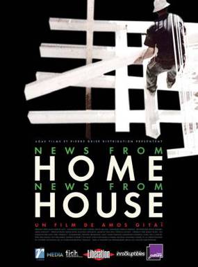News from Home/News from House News from Home/News from House