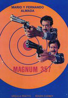 357 magnum 357 magnum