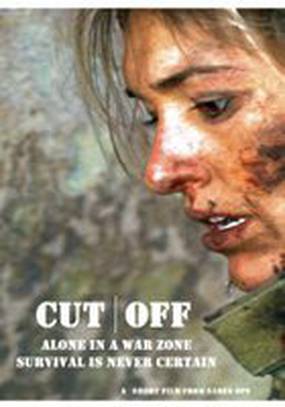 Cut Off Cut Off