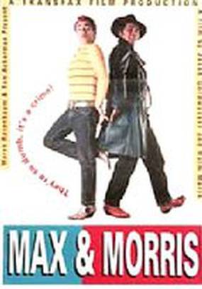 Max V'Morris Max V'Morris