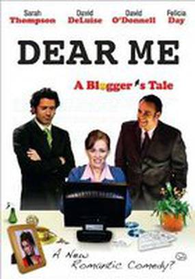 Dear Me Dear Me