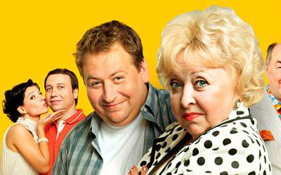 5 русских ремейков на известные сериалы 5 русских ремейков на известные сериалы
