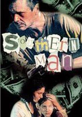 Southern Man Southern Man