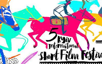Лучше короче: что смотреть на фестивале короткометражек KISFF2016 Лучше короче: что смотреть на фестивале короткометражек KISFF2016
