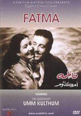 Fatma Fatma