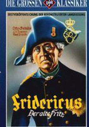 Fridericus Fridericus