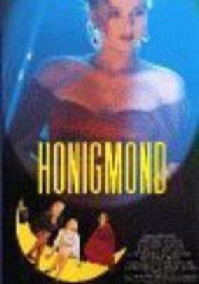 Honigmond Honigmond